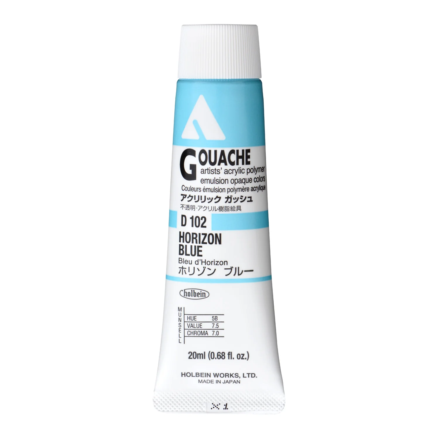 Product image 12