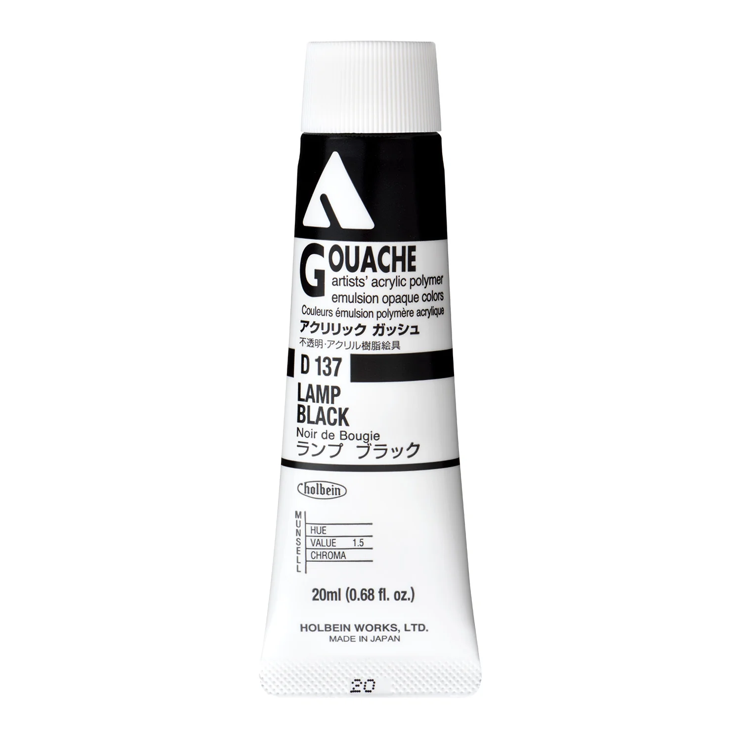 Product image 18