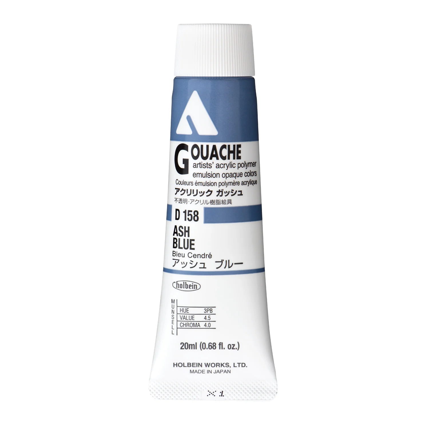 Product image 19