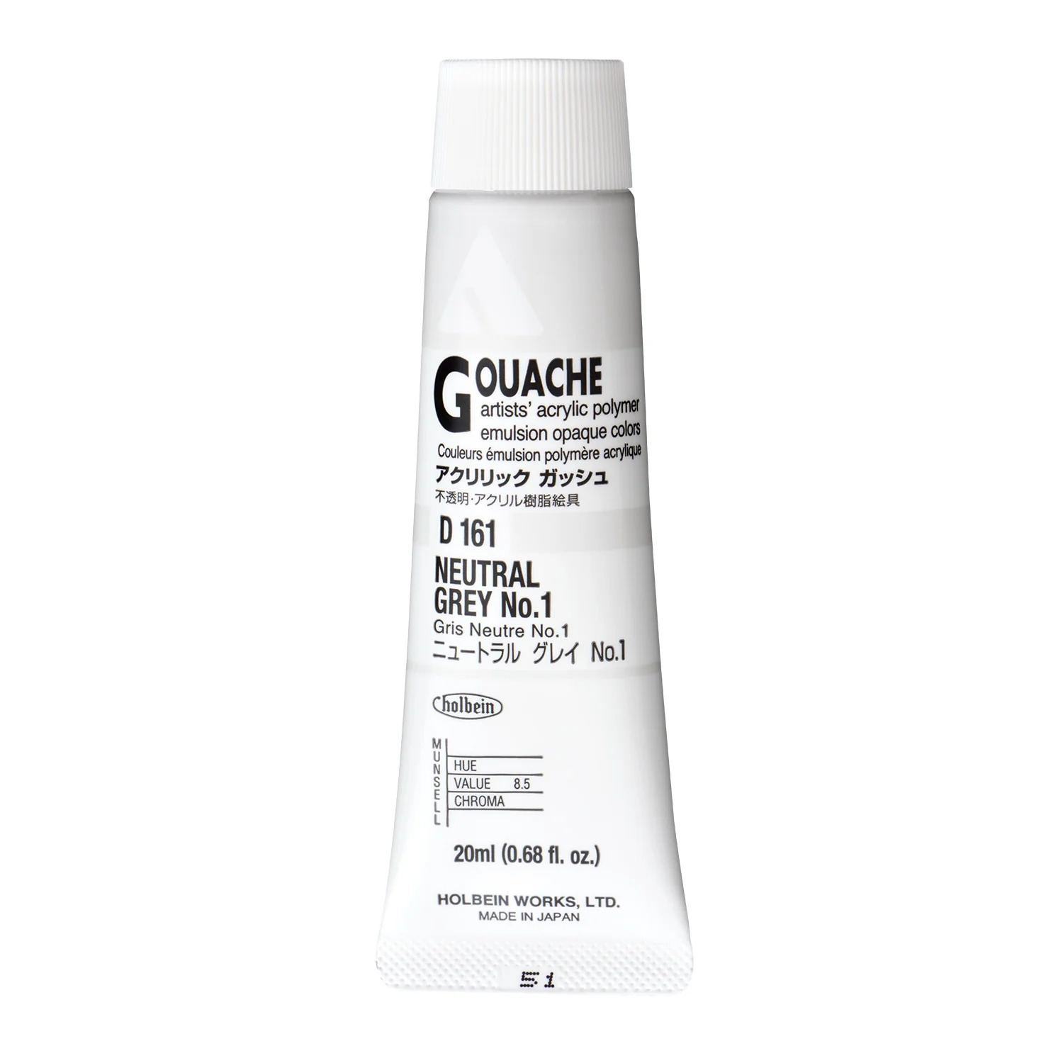 Product image 20