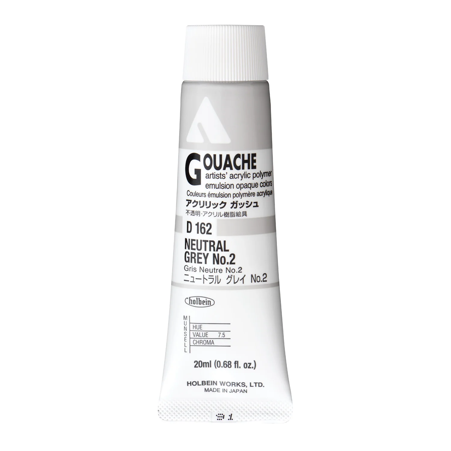 Product image 21