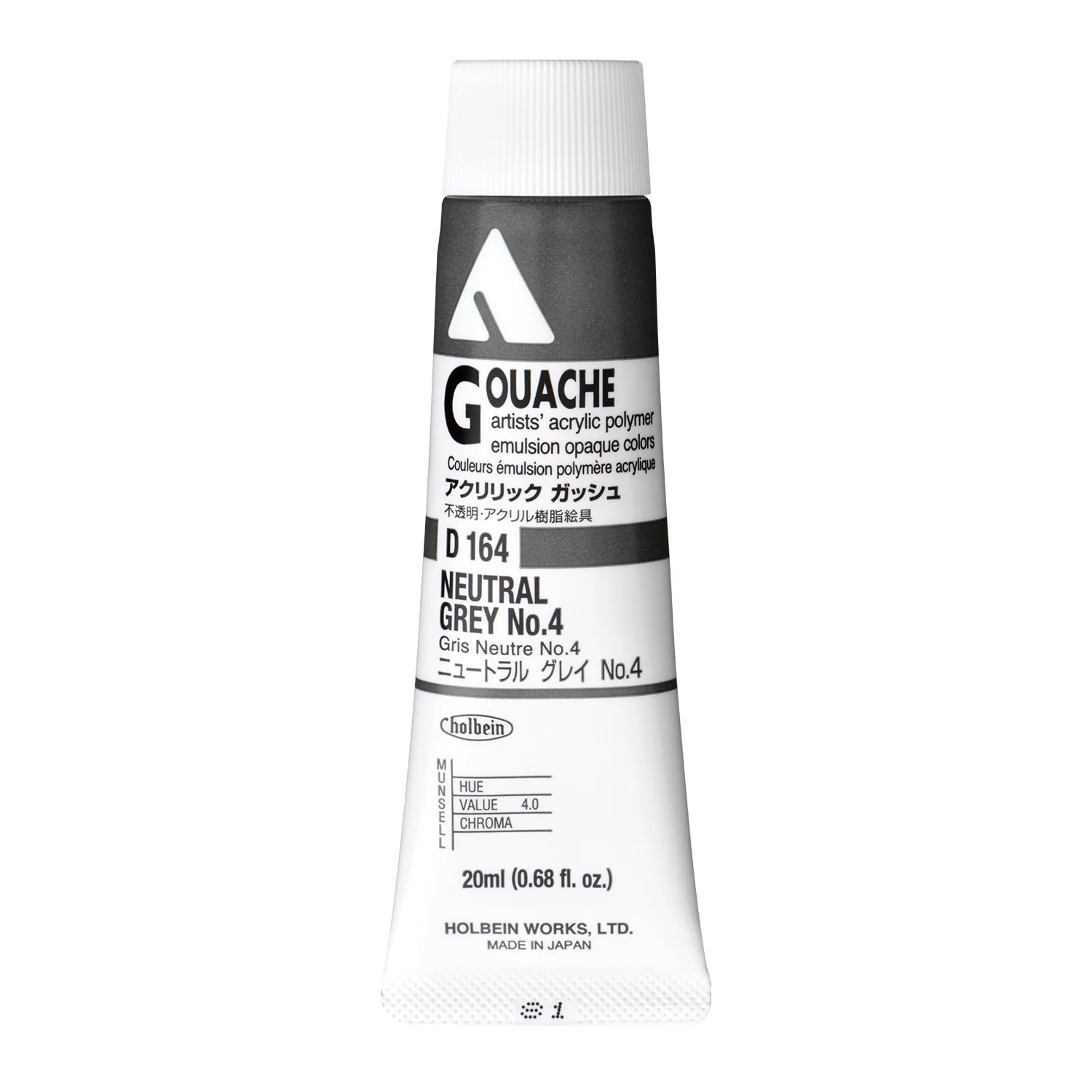 Product image 23