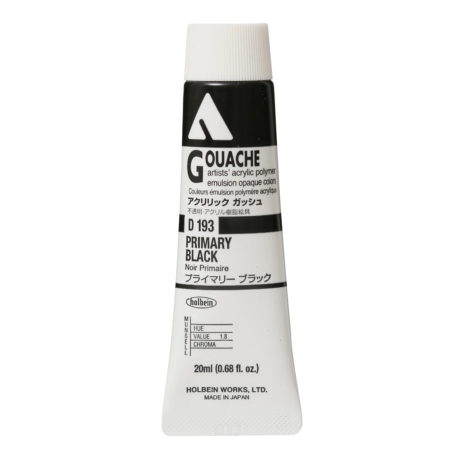 Product image 25