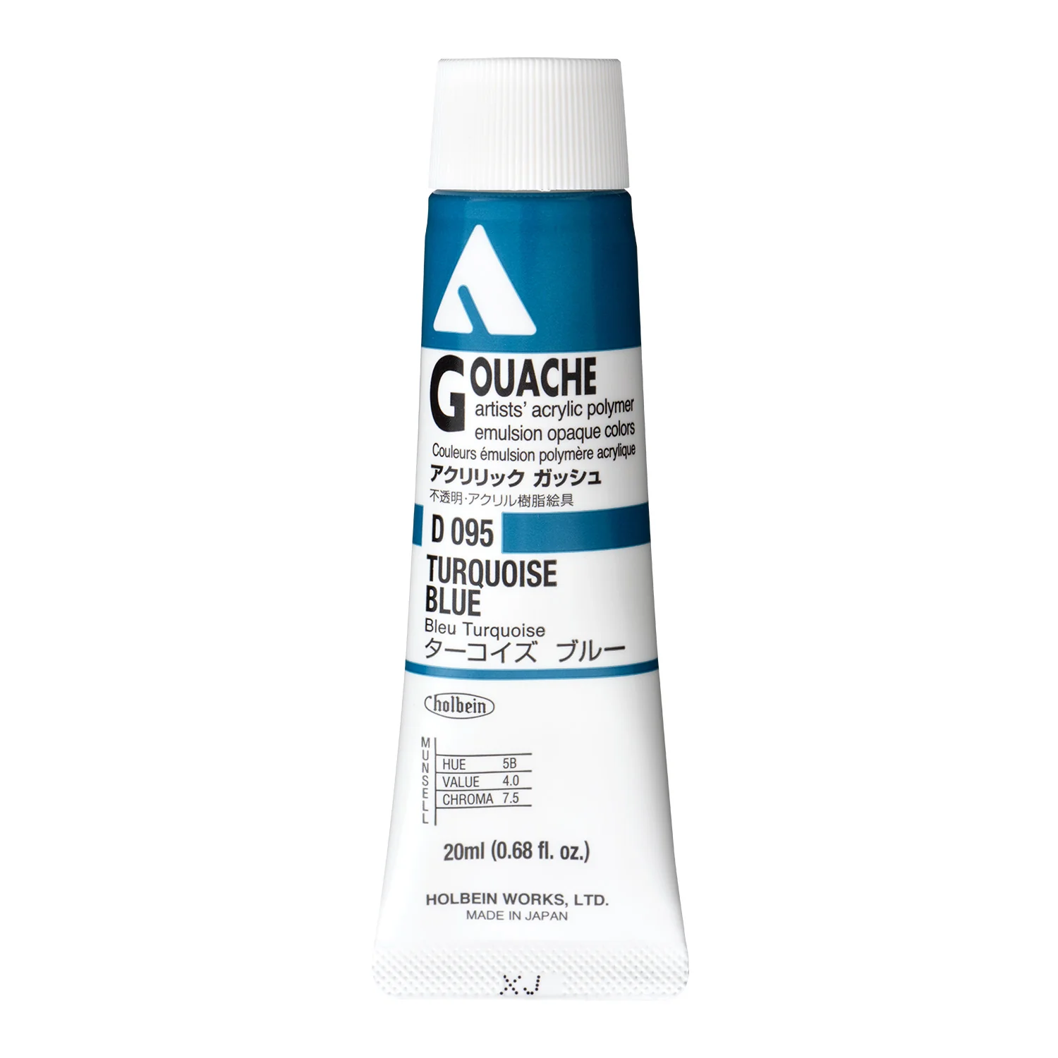 Product image 5