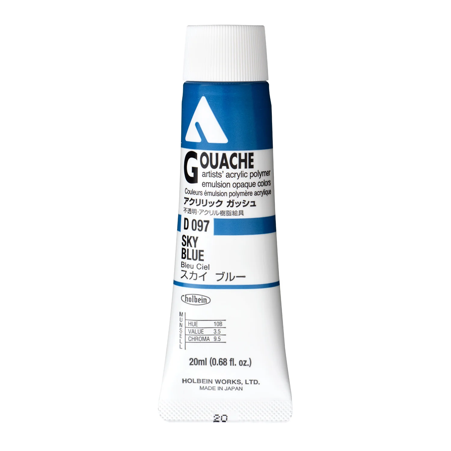 Product image 7