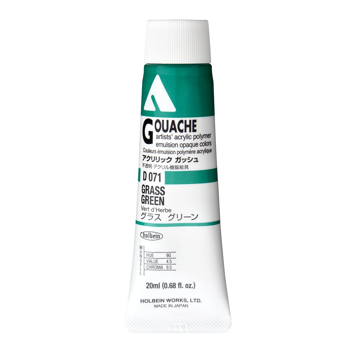 Product image 12