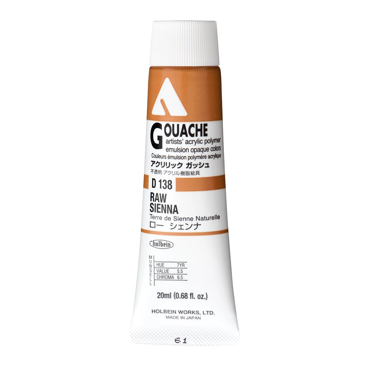 Product image 22