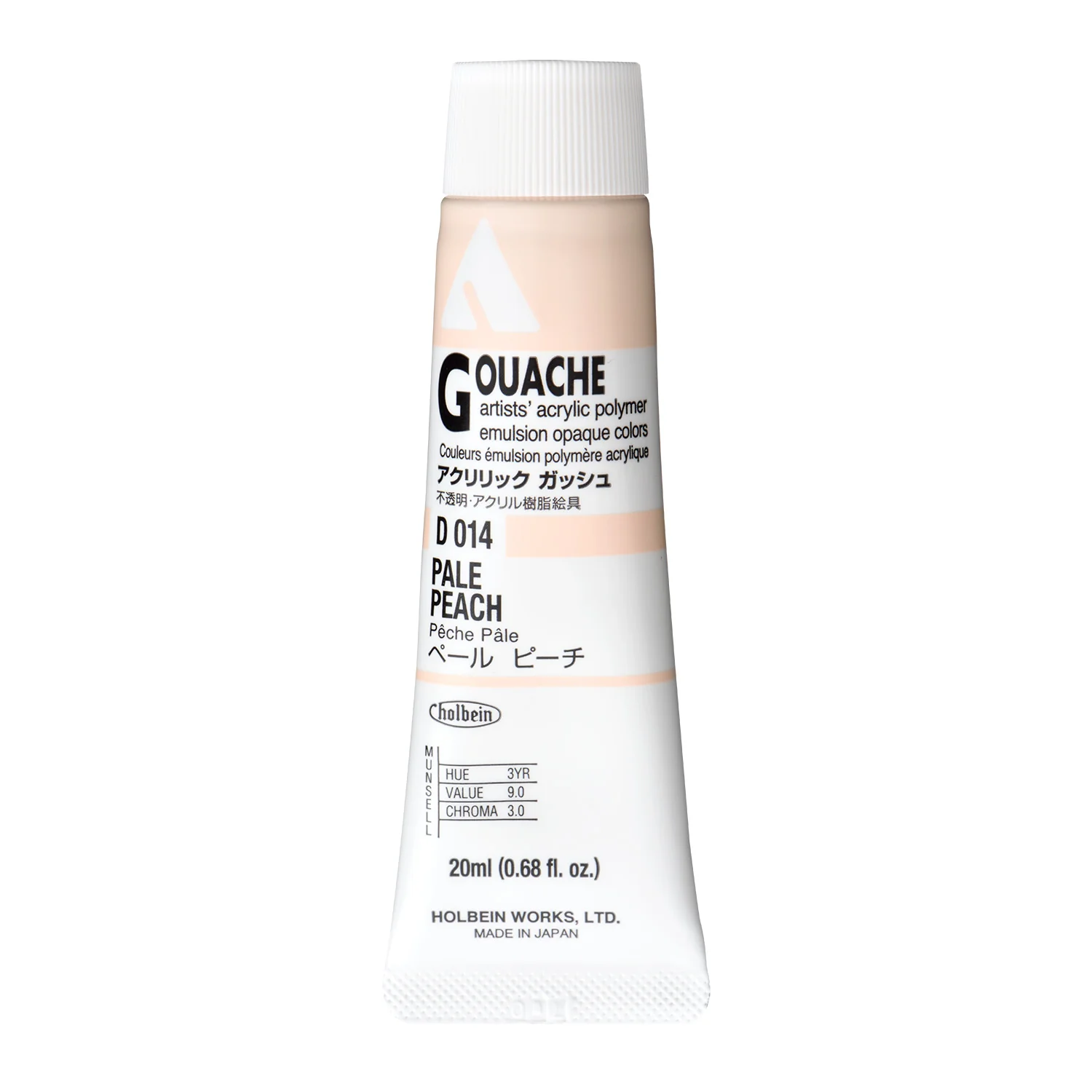 Product image 14