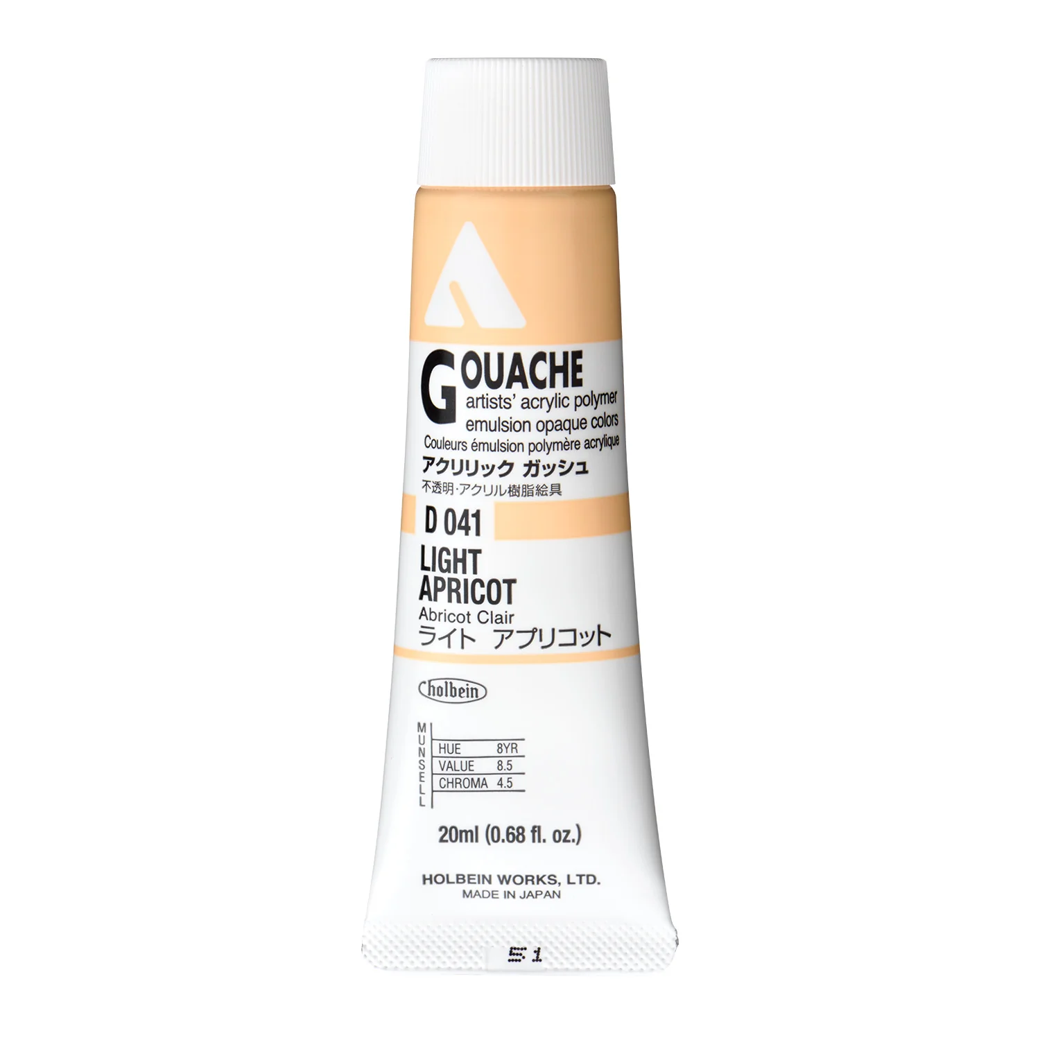 Product image 18