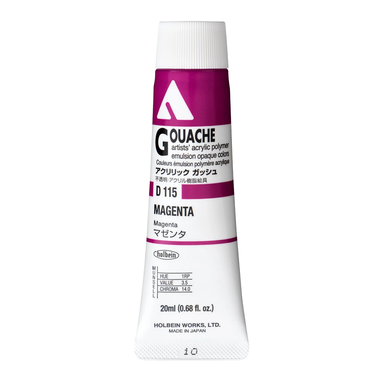 Product image 22