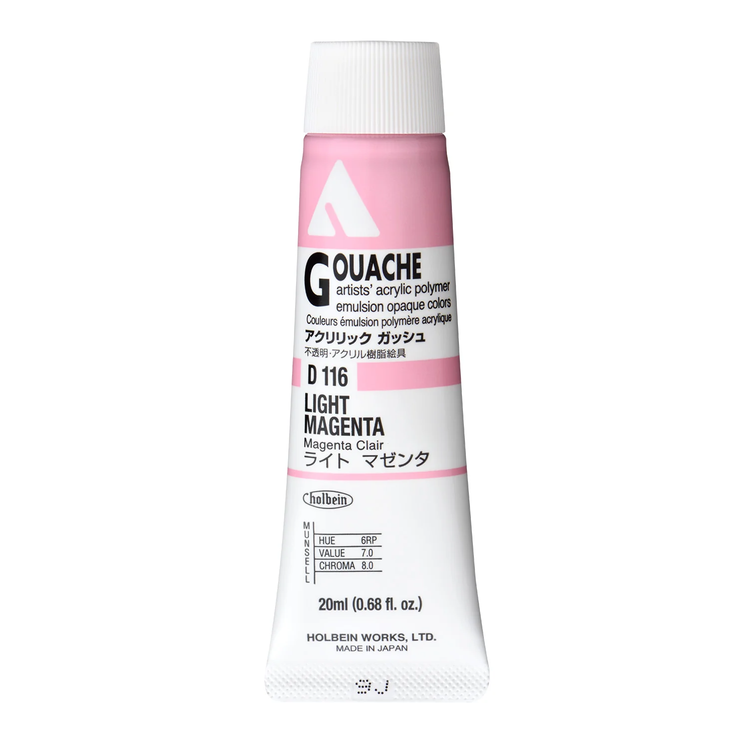 Product image 23