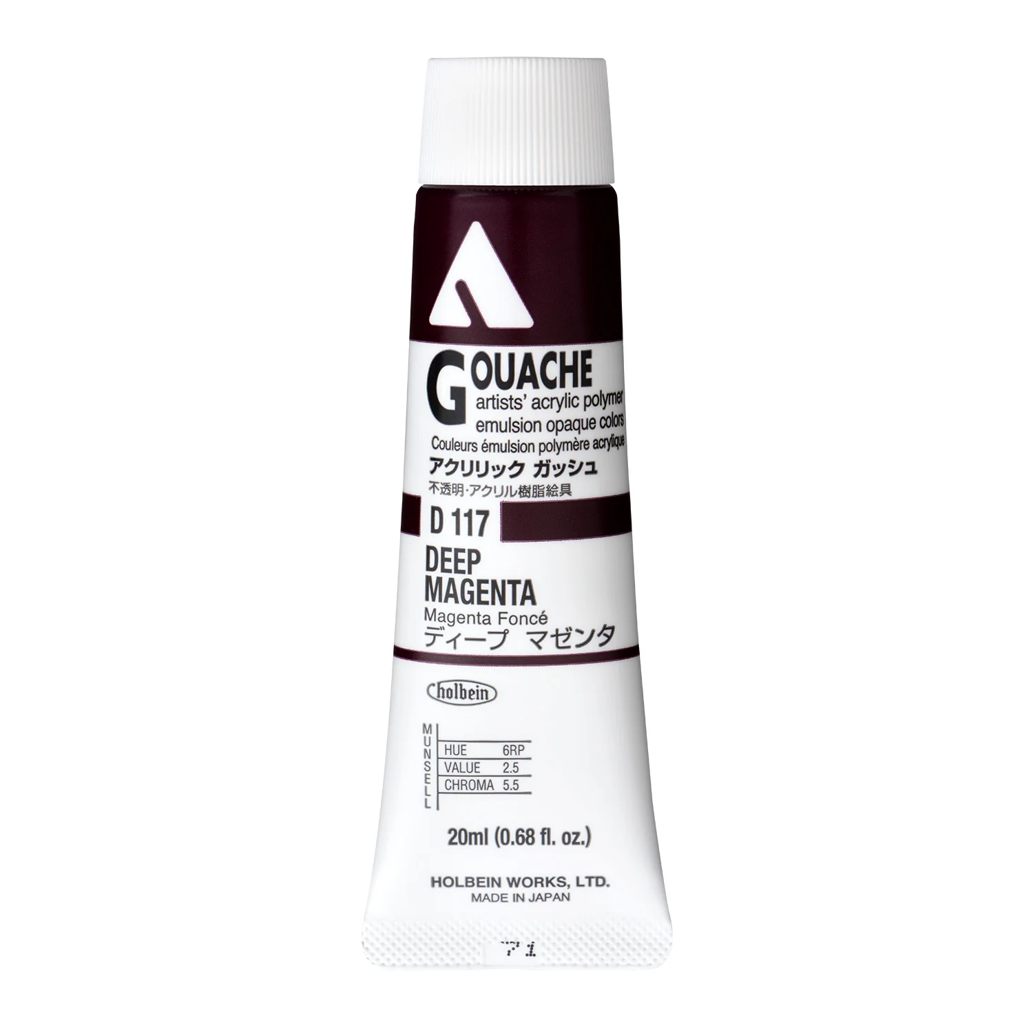 Product image 24