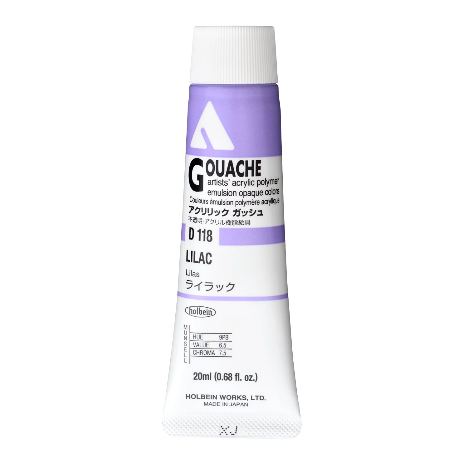 Product image 25