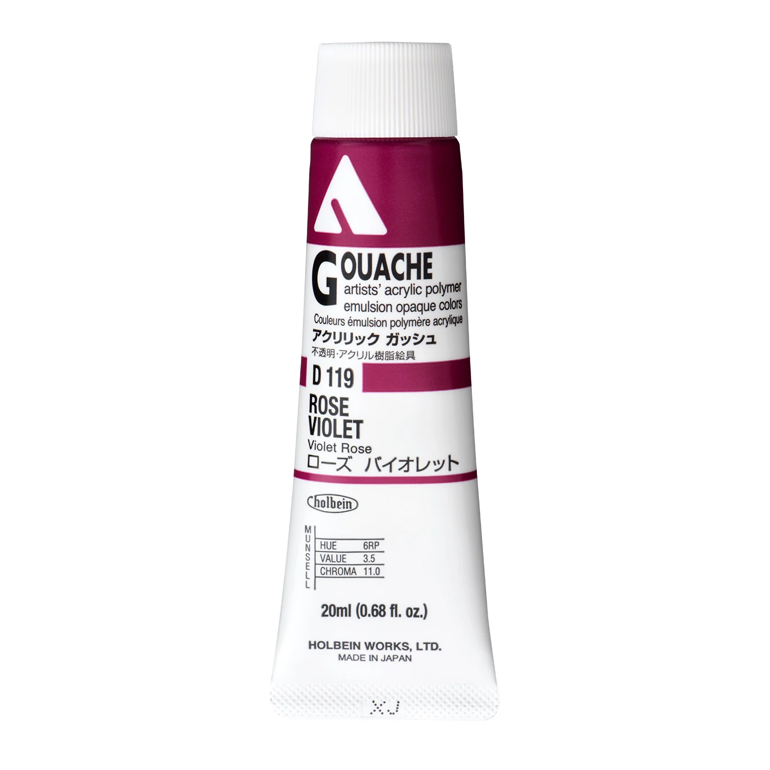 Product image 26