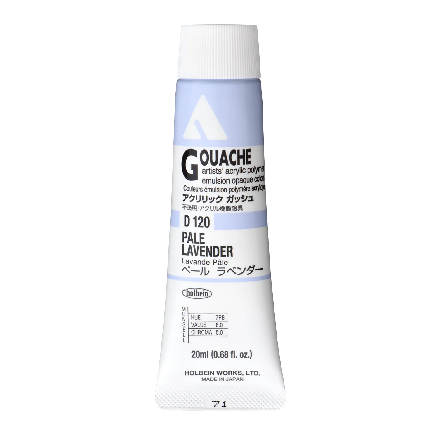 Product image 27