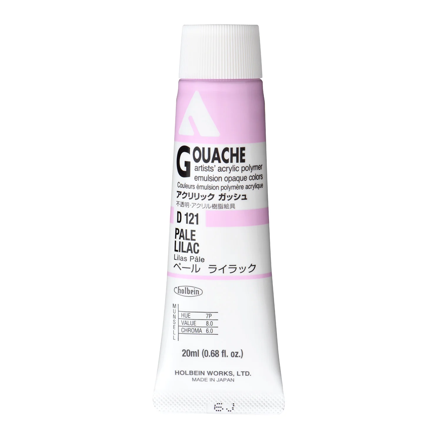 Product image 28