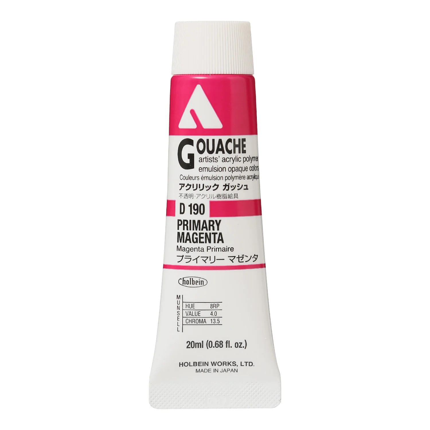 Product image 31